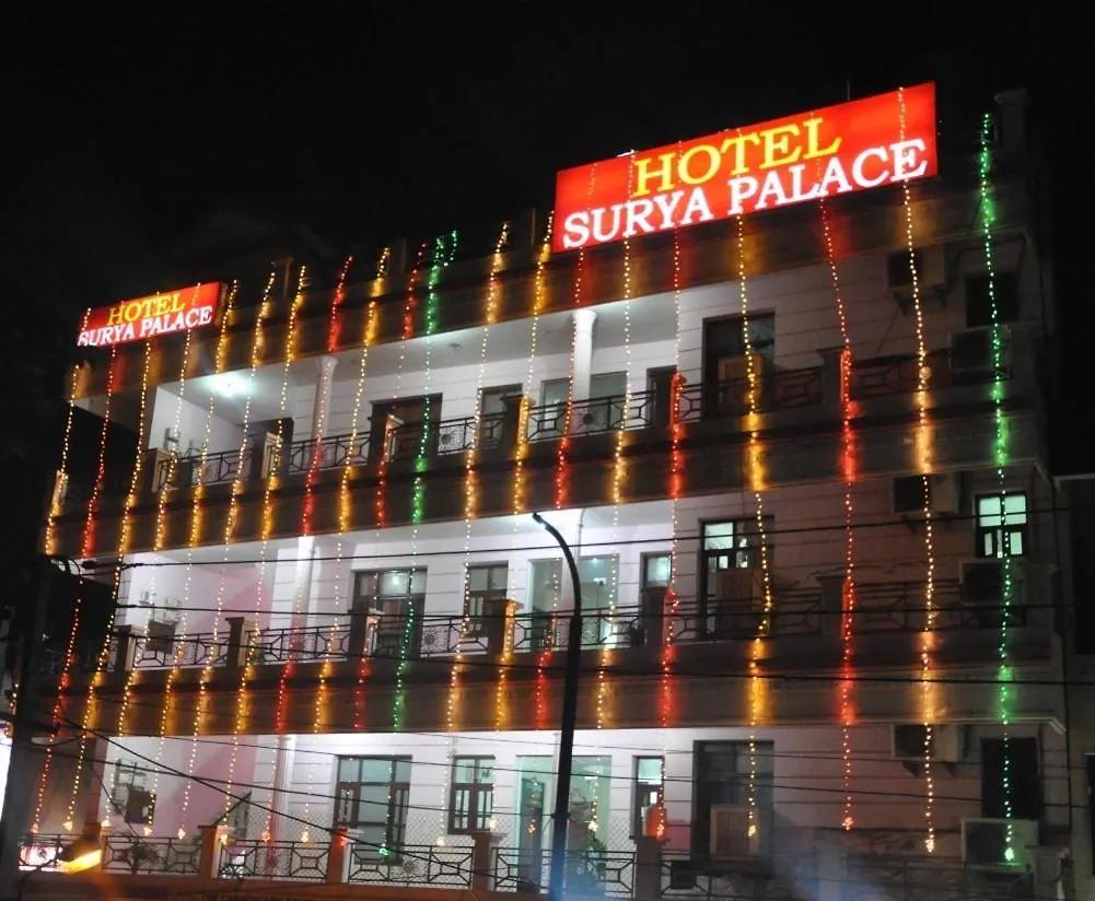 Hotel Surya Palace Chandīgarh